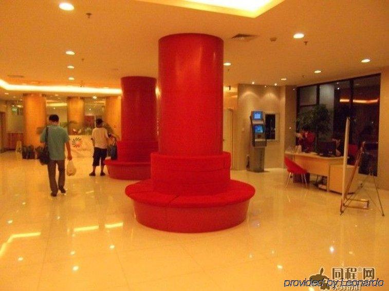 City Exquisite Hotel - Xiamen Dongdu Branch Интериор снимка
